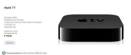 Apple TV 2G sbarca finalmente su Apple Store Italia