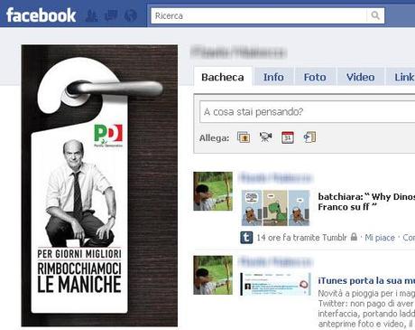 pd_facebook_avatar_rimbocchiamoci_maniche