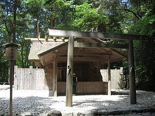 Ise Jingu. Visita nei luoghi più sacri dello shintoismo
