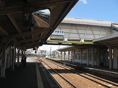 Ise Jingu. Visita nei luoghi più sacri dello shintoismo