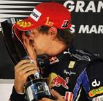 Pepe Jeans London, partner del Red Bull Racing Team, campione del mondo di Formula 1