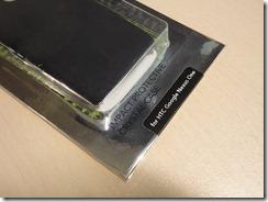 DSC00732 thumb Custodia Crystal per Google Nexus One | YLU Product Review [+ Sconto 10%]