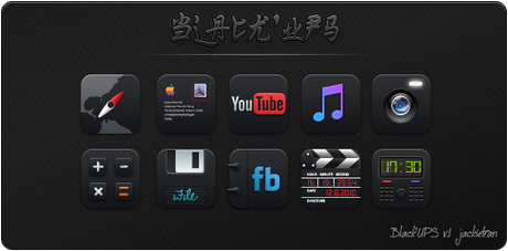 iPhone 3GS Theme - Black'UPS Darkness v.2.5.5 by JackieTran + SBSetting freeware