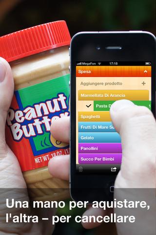 Organizy Shopper - la lista della spesa