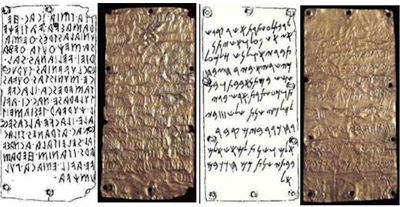 Nuragici, cartaginesi, focesi e la battaglia del Mare Sardo. Nuragici, cartaginesi, focesi e la battaglia del Mare Sardo.