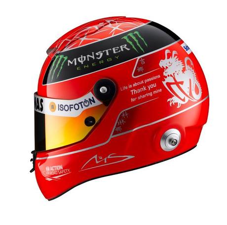 Schuberth SF1 M.Schumacher GP Brazil 2012 by Jens Munser Designs