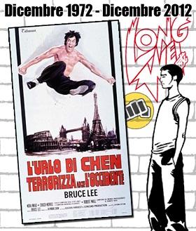 Long Wei – 龙威 Il fumetto rende omaggio a Bruce Lee