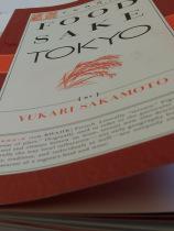 Quale guida scegliere? foodsake