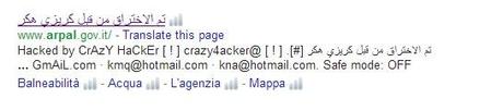 Hacked by Crazy Hacker www.arpal.gov.it