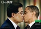 Obama unhate Hu Jintao