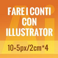 Matematica con illustrator