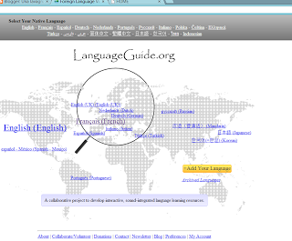 Francese e non solo: lessico e grammatica Francese e non solo: lessico e grammatica