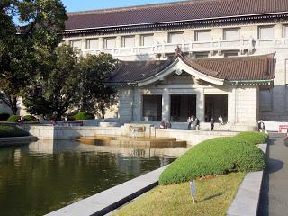 Tokyo: passeggiate museali