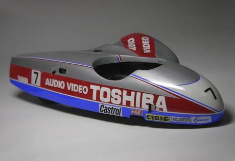 LCR Yamaha MK10 1983 - Modeler GP 2012