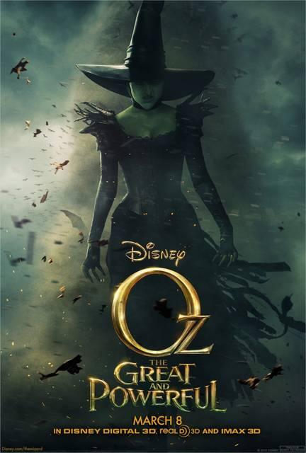 great and powerful oz