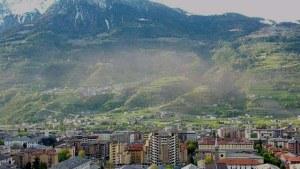 La Regione chiuderà la Cogne? Esempio di nuvola trattata a caldo.