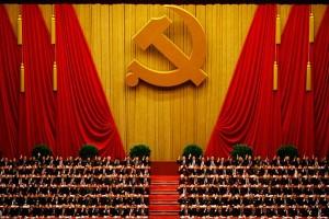 Il XVIII Congresso del Partito Comunista di Cina