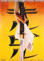 Kill Bill vol.1