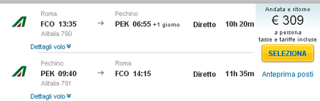 Volo Alitalia Roma-Pechino 300 euro tutto incluso!!!