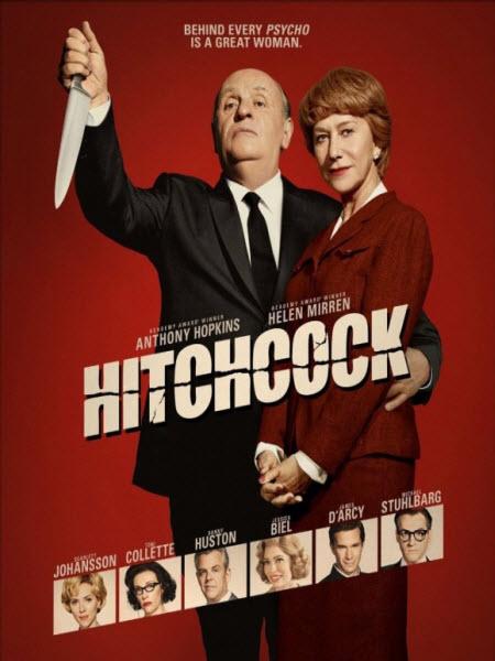 Hitchcock 2012: horror incenso e Mirren