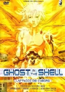 Ghost in the Shell: L'attacco dei Cyborg (aka Ghost in the Shell 2: Innocence)