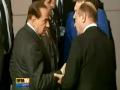 Berlusconi Basescu Sarkozy: oggi al lavoro non si parlava d’altro