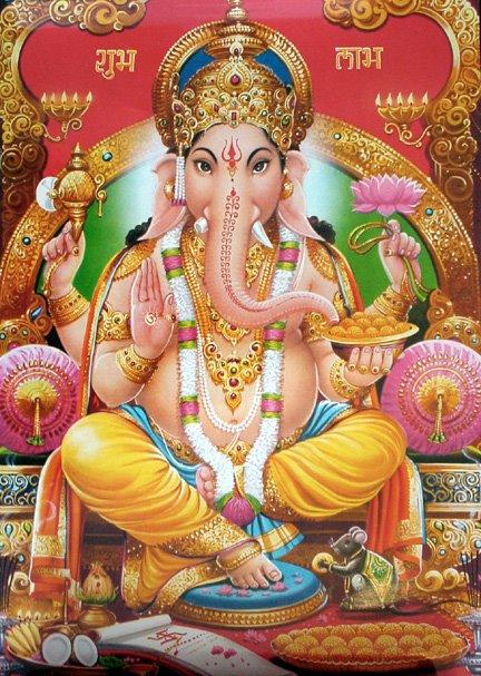 Ganesh_Aarti_Lyrics