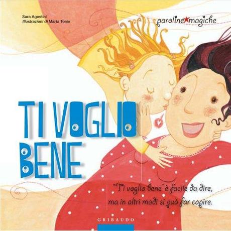 Venerdi del libro: Ti Voglio Bene di Sara Agostini