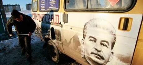Stalin Bus 010