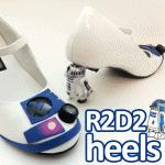 R2-D2shoes