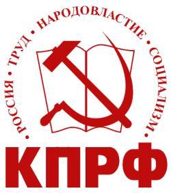 L’IDEA GEOPOLITICA DEI COMUNISTI RUSSI