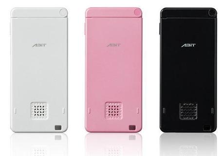 telefono più piccolo de mondo 21 Il telefonino più piccolo del mondo