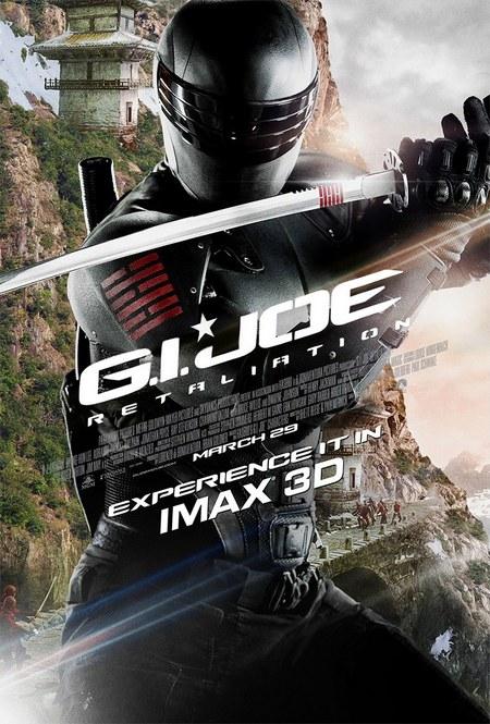 snake eyes gi joe 2