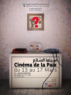 A Tunisi s'inaugura la 13esima edizione del Cinéma de la Paix