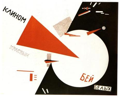  El Lissitzky, 1919