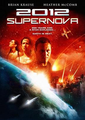 2012: SUPERNOVA