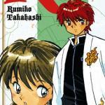 Rinne #1 - Rumiko Takahashi