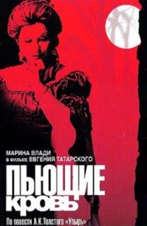 I migliori film-horror prodotti in Unione Sovietica e Russia (1a parte)