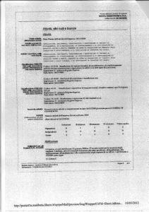 Ditta composta solo da tre persone fa i lavori a Cremona, Borgo Loreto, prima per il teleriscaldamento poi per il gas. Ecco i documenti 20130322-042830.jpg