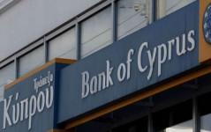Crisi Cipro, raggiunta intesa sul prelievo forzoso sui depositi
