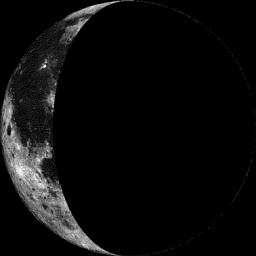 La Luna, così come si presentava l'11 settembre 2001. Identica a quella della copertina.