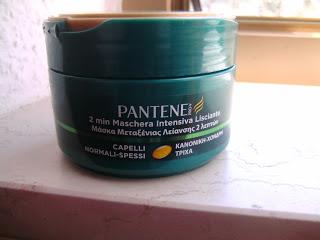 Review Maschera Intensiva Lisciante Pantene!