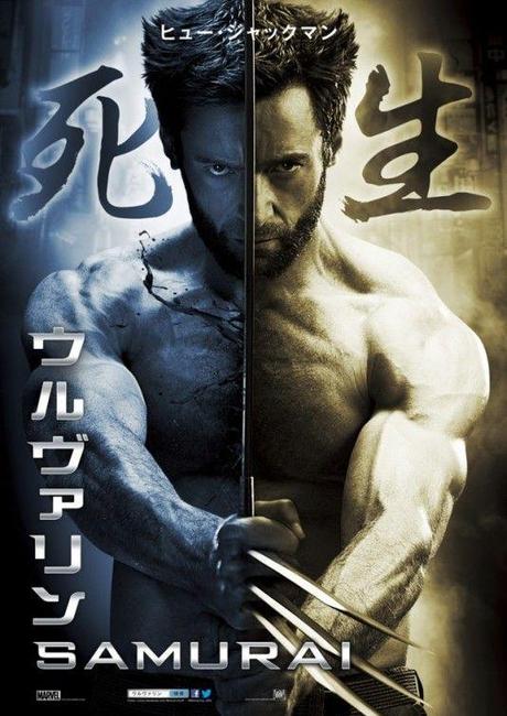 wolverine poster japan