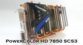 PowerColor HD 7850 SCS3 - Logo