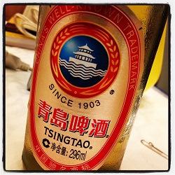 Tsing tao beer