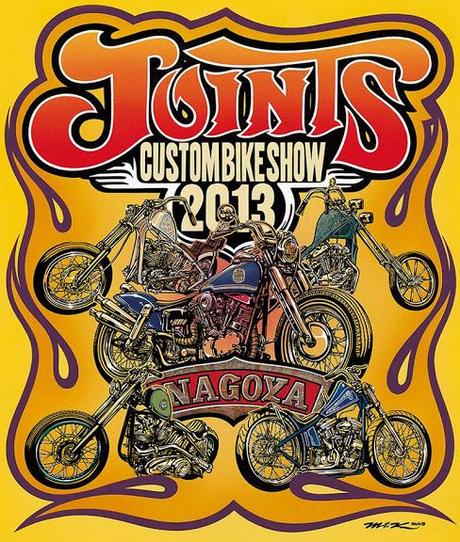 Joint Custom Bike Show 2013