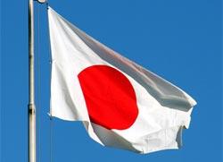 bandiera_giappone Bandiera del Giappone