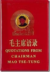 Quotations from Mao Tse-Tung