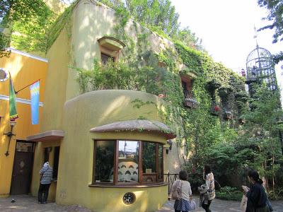 Mei to Koneko basu (2002) Mei to Koneko basu (2002)