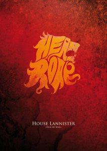 House of Lannister